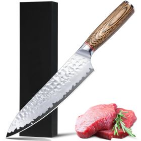 Chef Knife, Kiritsuke Knife, Santoku Knife, Boning Knife, Japanese Sharp Vegetable Knife Professional Slicing Knife With Rosewood Handle And Gift Box (Option: Chef knife)